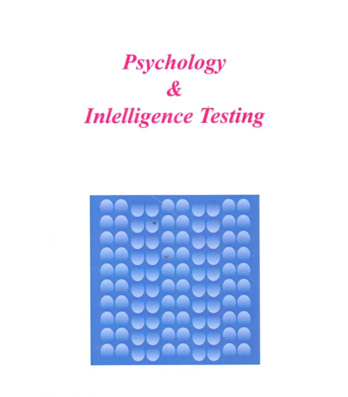 روانشناسی و سنجش هوش