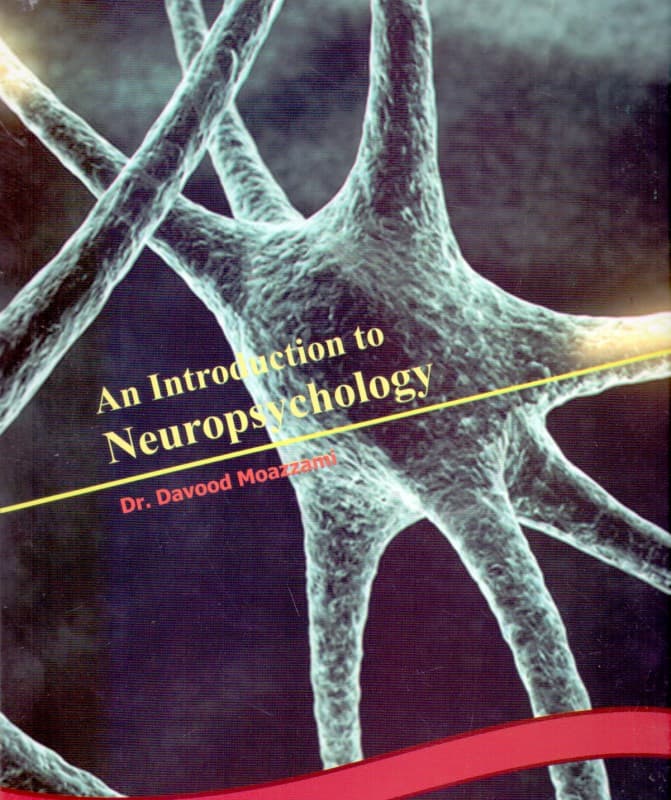 مقدمات نوروسایکولوژی (ویراست 5)