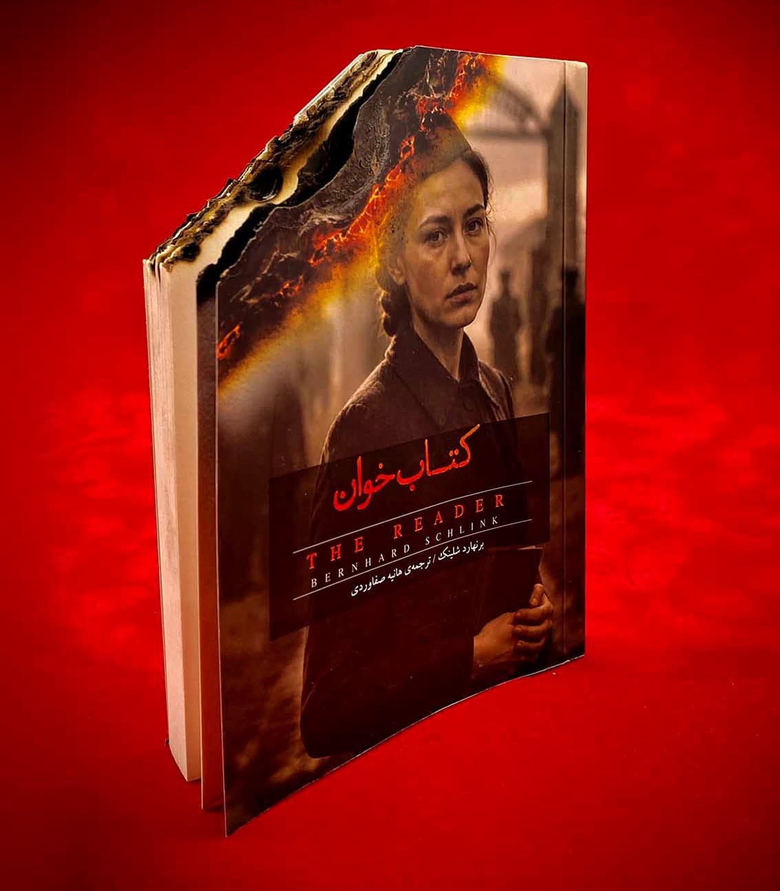 کتابخوان