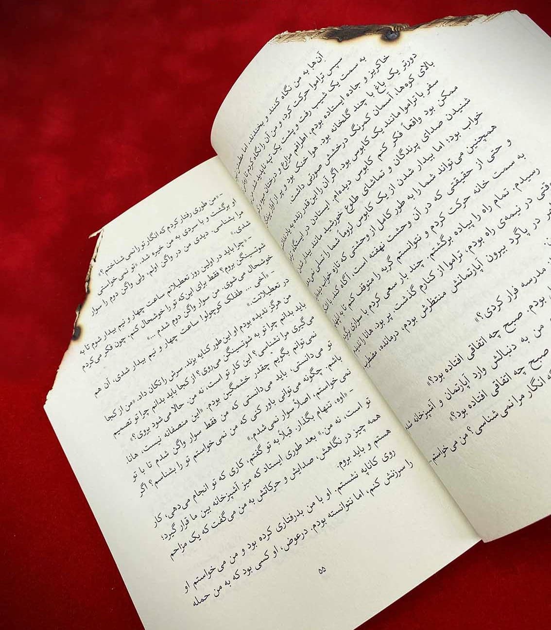 کتابخوان