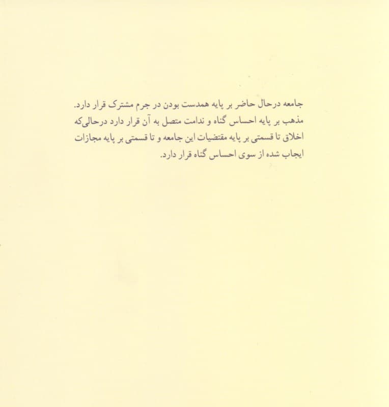 زیگموند فروید