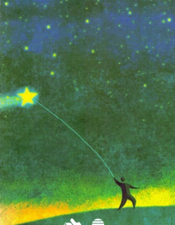 هدیه آکابار