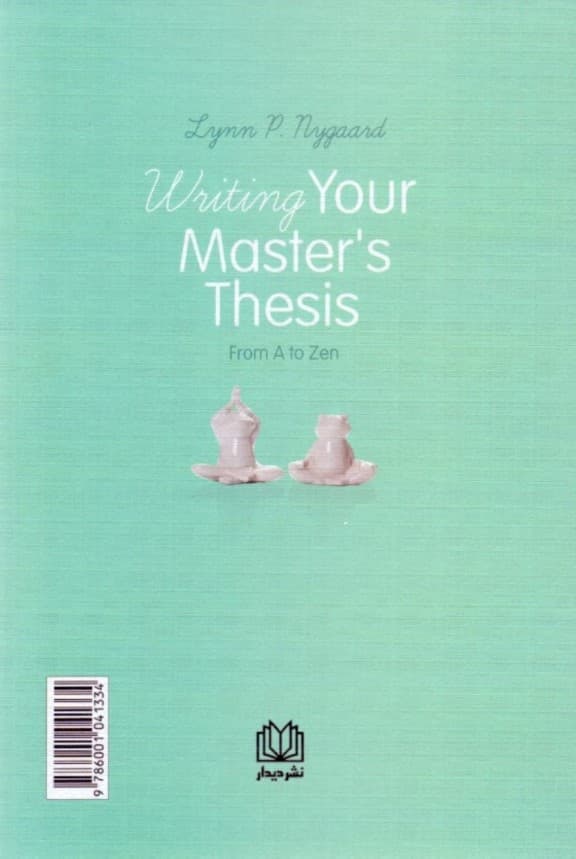 راهنمای تدوین پایاننامه تحصیلی (از الف یا ی)