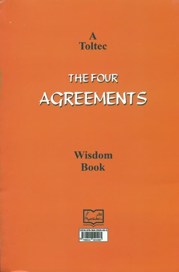 4 میثاق (کتاب خرد و اندیشههای سرخپوستان تولتک)