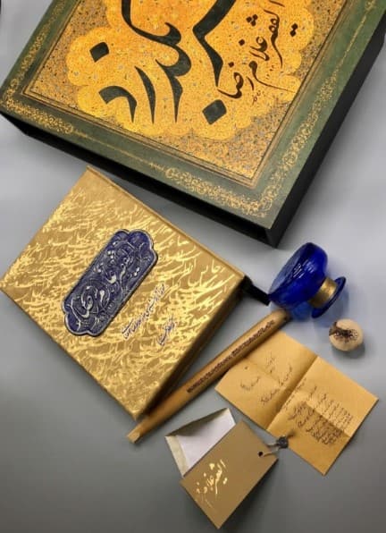 میرزا غلامرضا اصفهانی (مجموعه آثار خوشنویسی میرزا غلامرضا اصفهانی استاد خطاطی عصر قاجار)