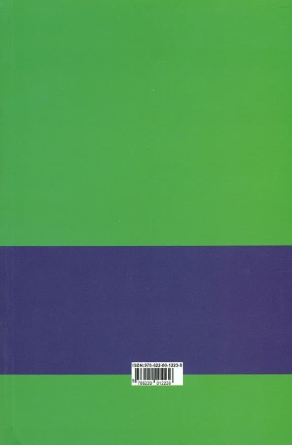4 اثر از فلورانس اسکاولشین (بازی زندگی و چگونگی انجام آن)