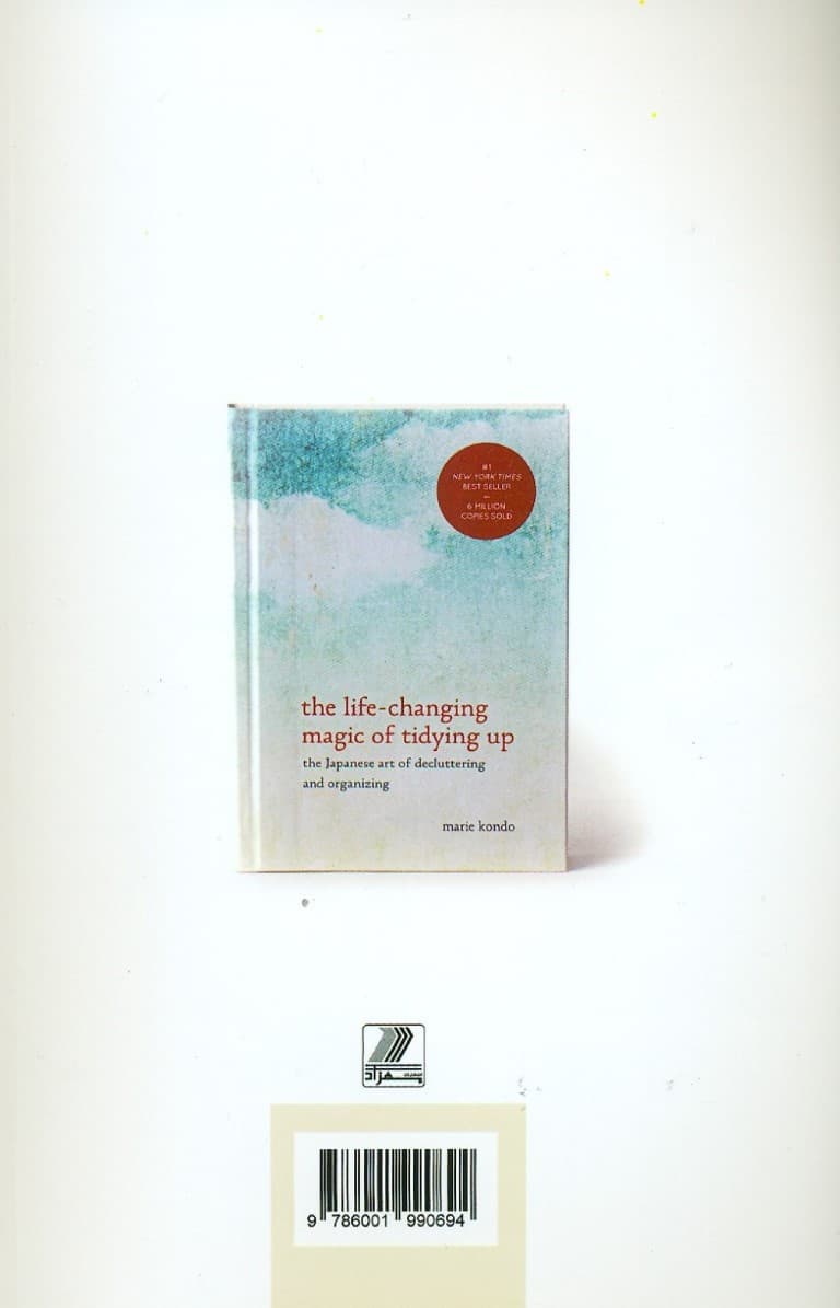 جادوی نظم و تحول در زندگی