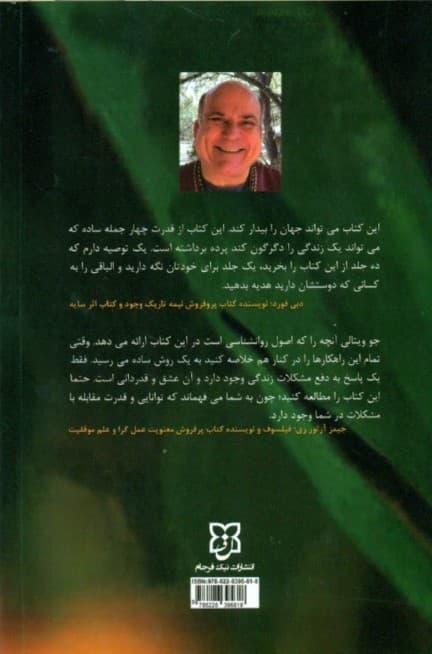 محدودیت صفر