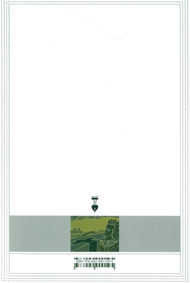 ژان ژاک روسو