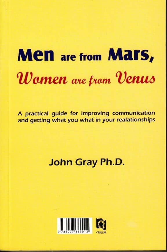 مردان مریخی زنان ونوسی