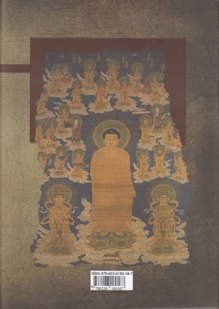 فرهنگ آیین بودا