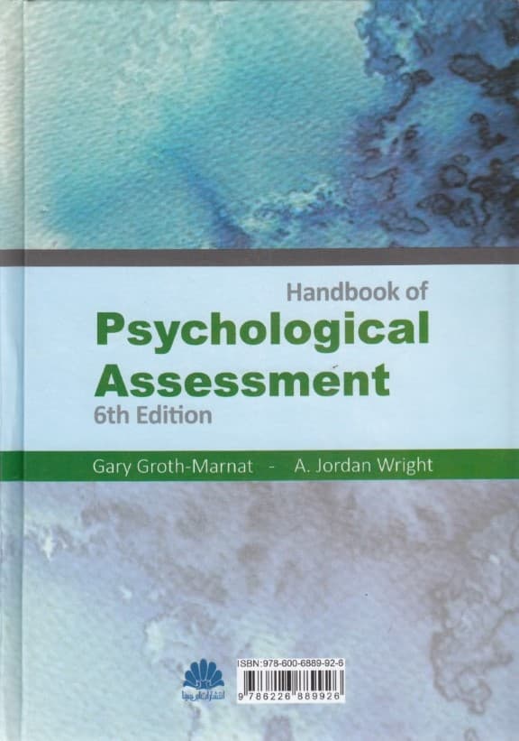 راهنمای سنجش روانی مارنات