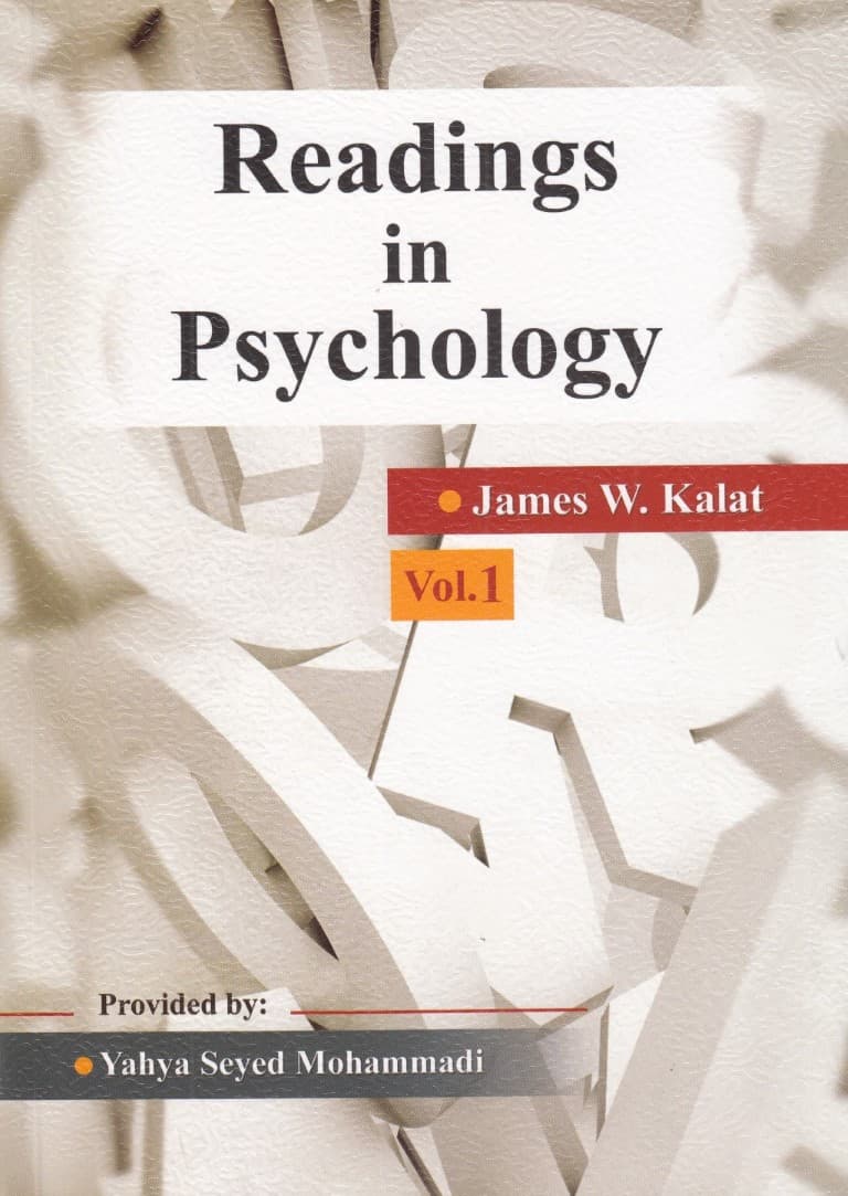 متون روانشناسی به زبان انگلیسی (گزیده روانشناسی عمومی) جلد 1