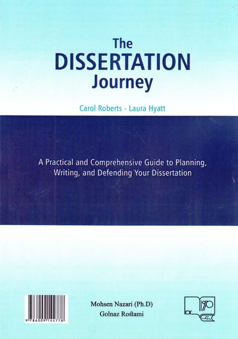 سفر پایاننامه (راهنمای عملی و جامع برای برنامهریزی نگارش و دفاع از پایاننامه)