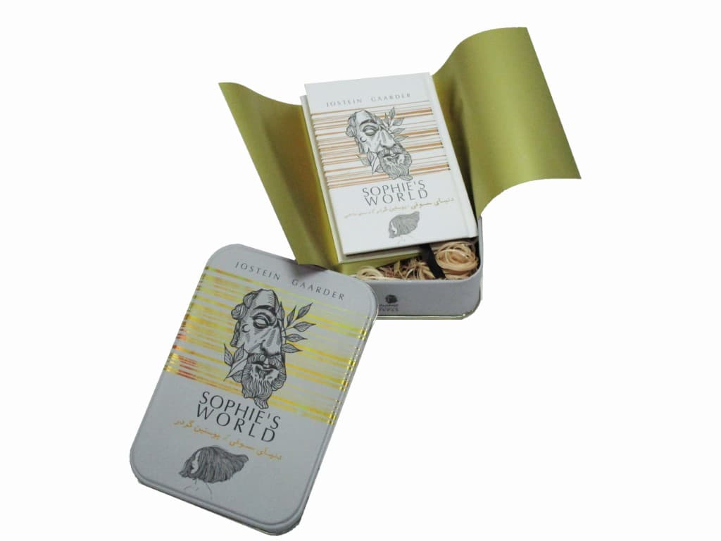 دنیای سوفی (جیبی با جعبه)