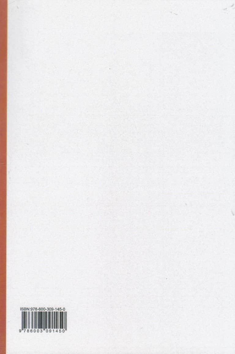 20 قانون و ابزار ساده برای ازدواجی عالی (ایدههای ساده سریع و عملی برای شکل دادن به ازدواج)