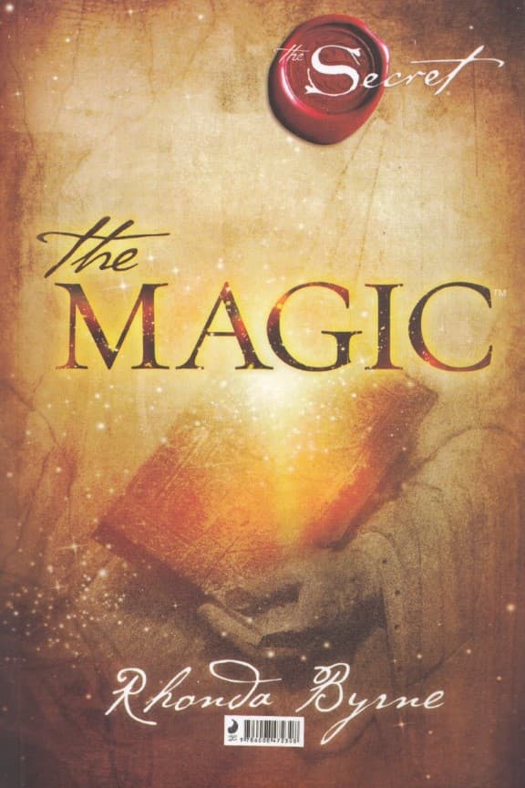 معجزه شکرگزاری