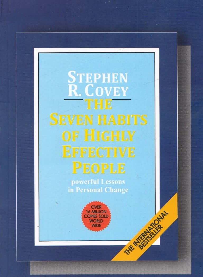 7 عادت مردمان موثر