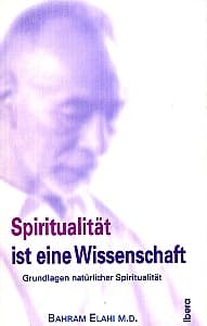 معنویت یک علم است (آلمانی)
