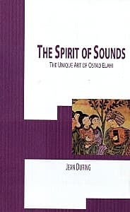 روح نغمات (انگلیسی)