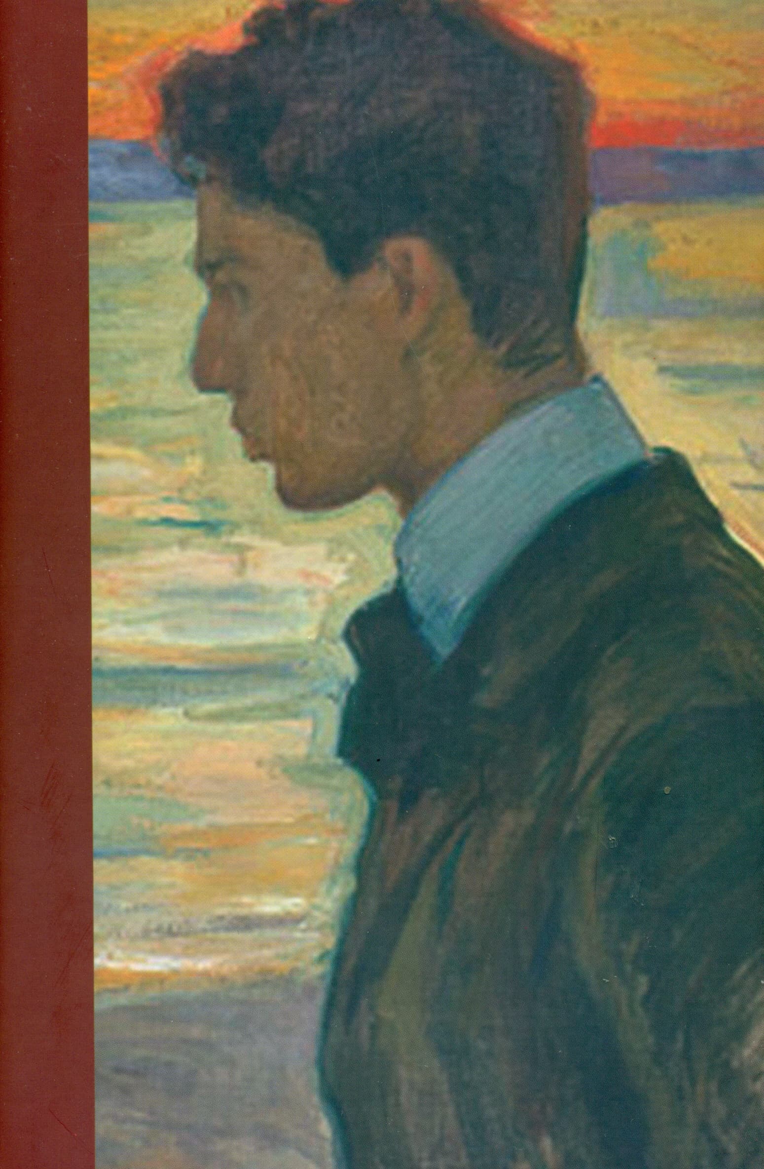 دکتر ژیواگو 2 (2 جلدی)