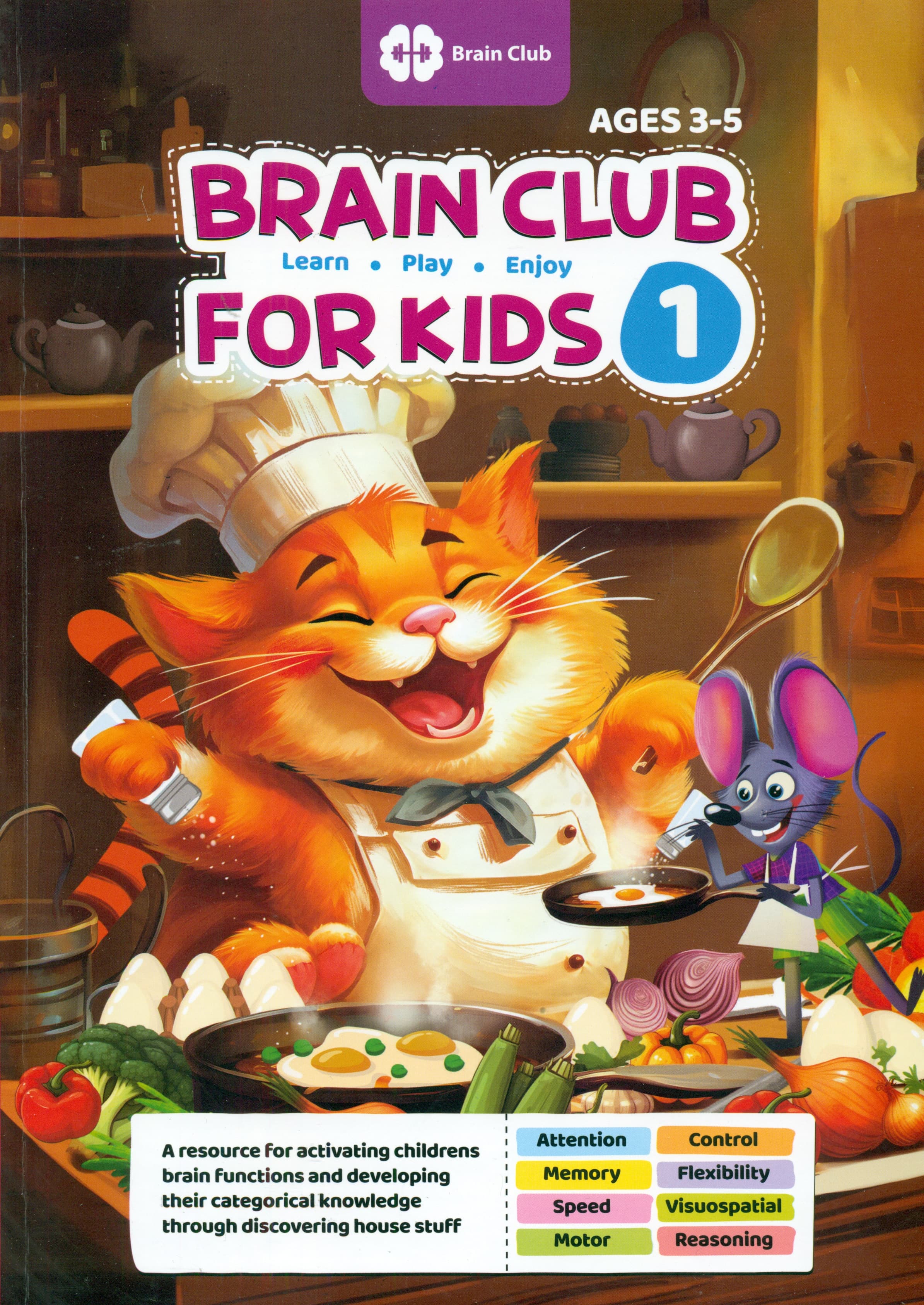 Brain Club for Kids 1