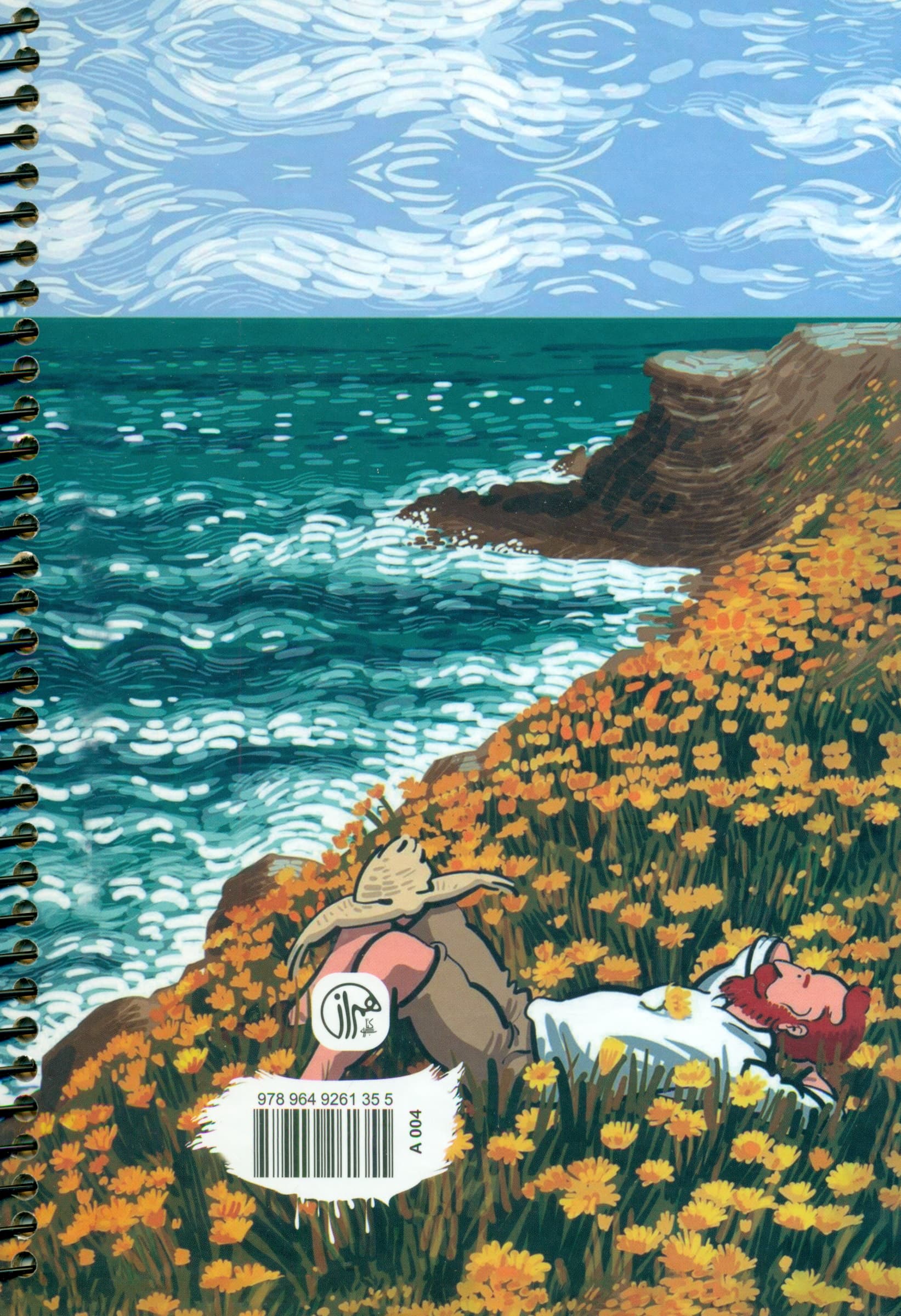 دفتر یادداشت خط دار آرت ون گوگ (کد A004)،(سیمی)