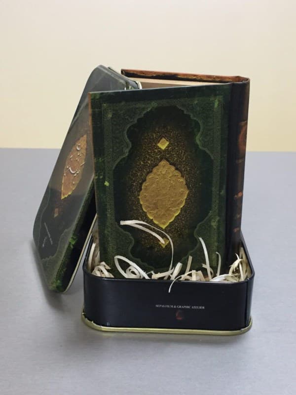 رباعیات حکیم عمر خیام جیبی (با جعبه)