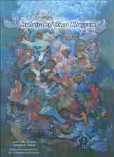 رباعیات خیام (4زبانه،گلاسه،باقاب)