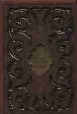 منتخب مفاتیح الجنان (گلاسه،چرم،لیزری،باقاب)