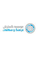 تام گیتس15 (کدام هیولا؟)