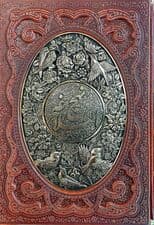 نهج البلاغه (ترمو،پلاکدار،لیزری،باقاب)