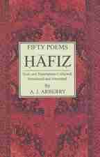 پنجاه غزل از حافظ (FIFTY POEMS HAFIZ)،(2زبانه)