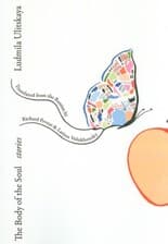 THE BODY OF THE SOUL:بدن روح (زبان اصلی،انگلیسی)