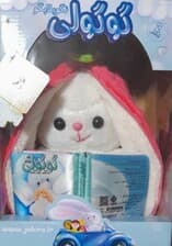 گوگولی نگو بلا بگو 2 (باجعبه)