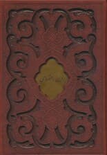 دیوان پروین اعتصامی (گلاسه،ترمو،پلاک دار،لیزری،باقاب)