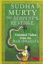 THE SERPENTS REVENGE:انتقام مار (زبان اصلی،انگلیسی)