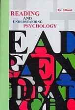 متون روانشناسی به زبان انگلیسی