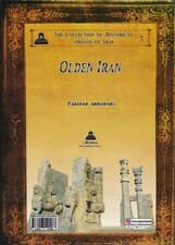 ایران قدیم (2زبانه)