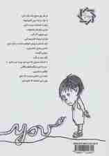 به این میگم عشق واقعی