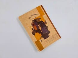 دفترچه یادداشت کرافت life notebook (کد 305)