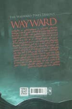 سرکش (ویوارد پاینز 2)