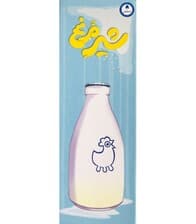 بسته بازی رومیزی کارتی شیر مرغ