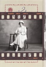 سووشون (با کارت پستال)