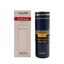 فلاسک 400 میل Coll