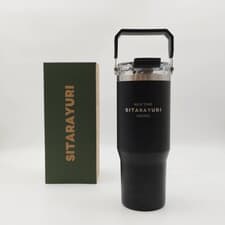 تراول ماگ 900 میل سیتارا کد 002 (مشکی)