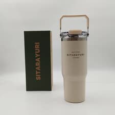 تراول ماگ 900 میل سیتارا کد 002 (سفید)