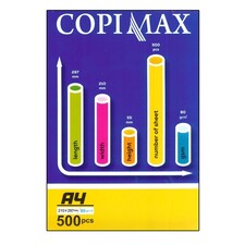 کاغذ a4 کپی مکس مدل اکسلنت 80 گرمی (500 برگ)