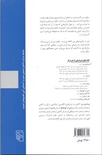 پرنده من