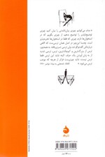 محاکمه